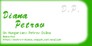 diana petrov business card